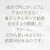 オルサスクリーム　通販