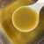ゆず濃縮リキッド,調味料,丸ごと,酵素処理,実生ゆず,国産,無添加,通販