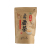 三年番茶,梅醤番茶,有機熟成三年番茶,オーガニック,有機栽培,マクロビ,ティーバッグ,通販