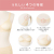 シルクブラジャー,シルクショーツ,絹,SILK,インナー,下着,敏感肌,アトピー,肌に優しい,リラックス,天然,通販