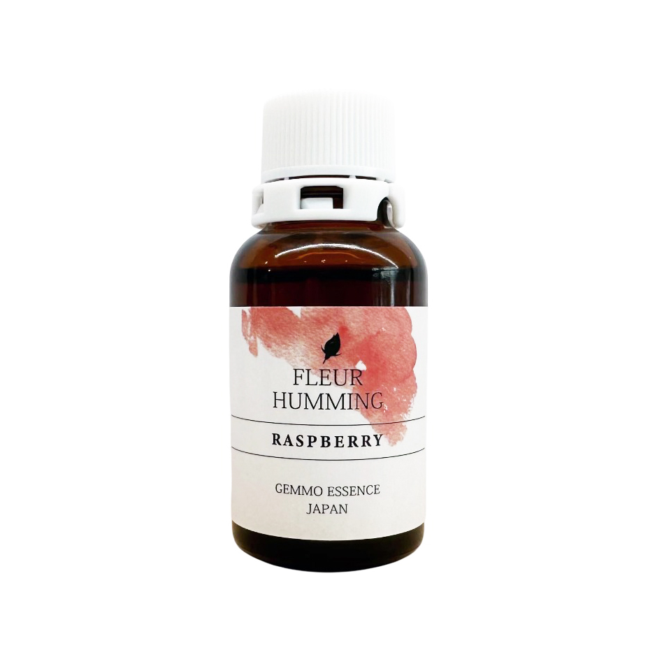 和ジェモ,ジェモセラピー,エルビオリス,ラズベリー,通販