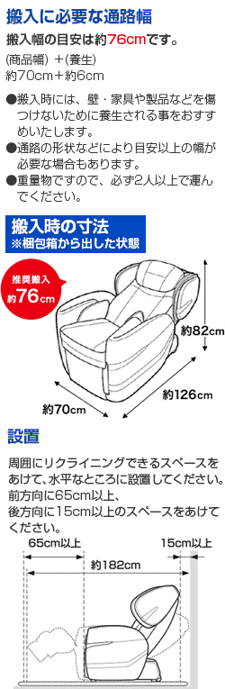 AS-R630
