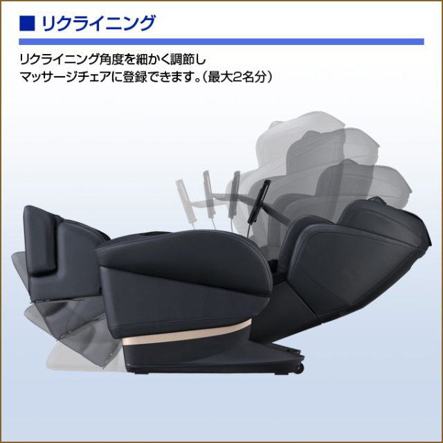 フジ医療器】マッサージチェア H22 AS-R2200 CS ベージュ【サイバー