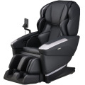 AS-R2300BK