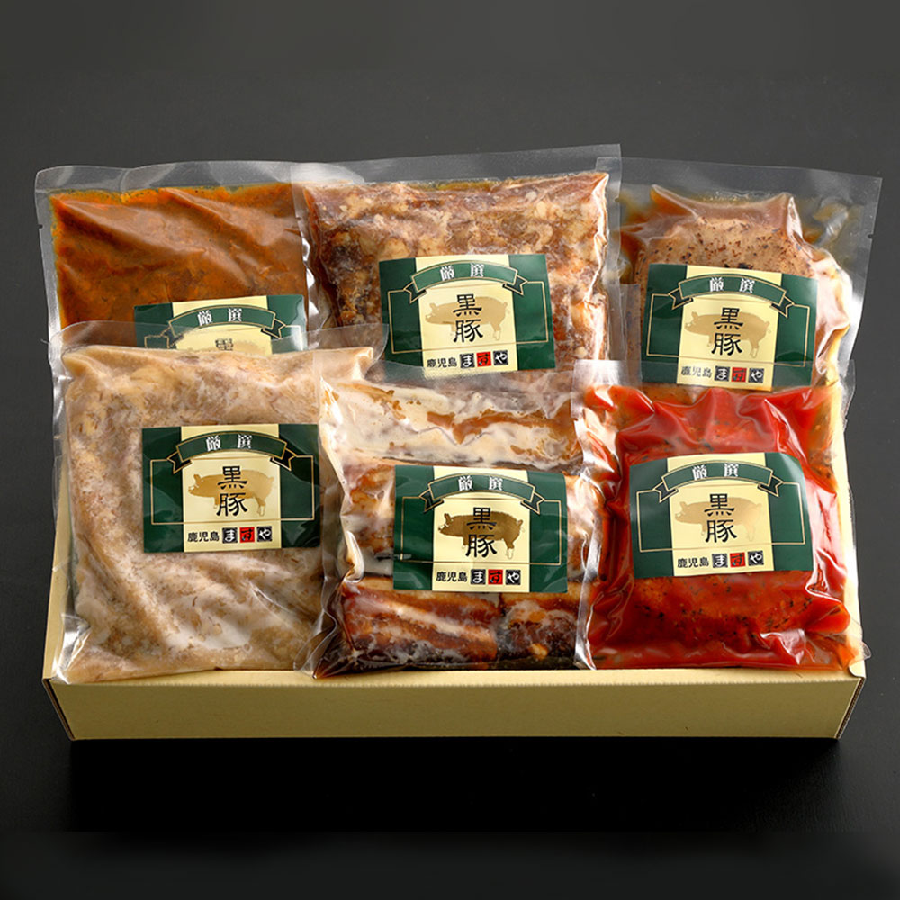 温めるだけの黒豚おかずセット