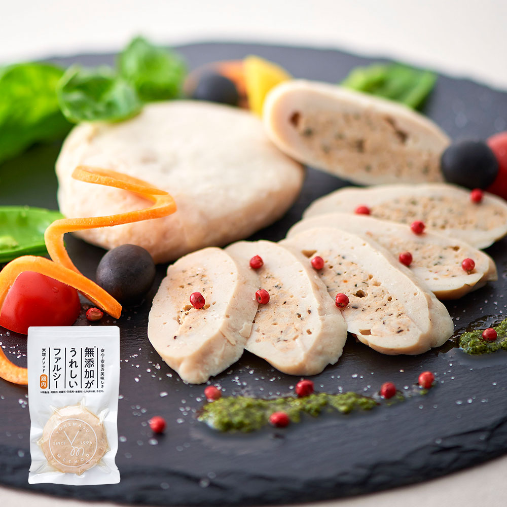 無添加がうれしいファルシー