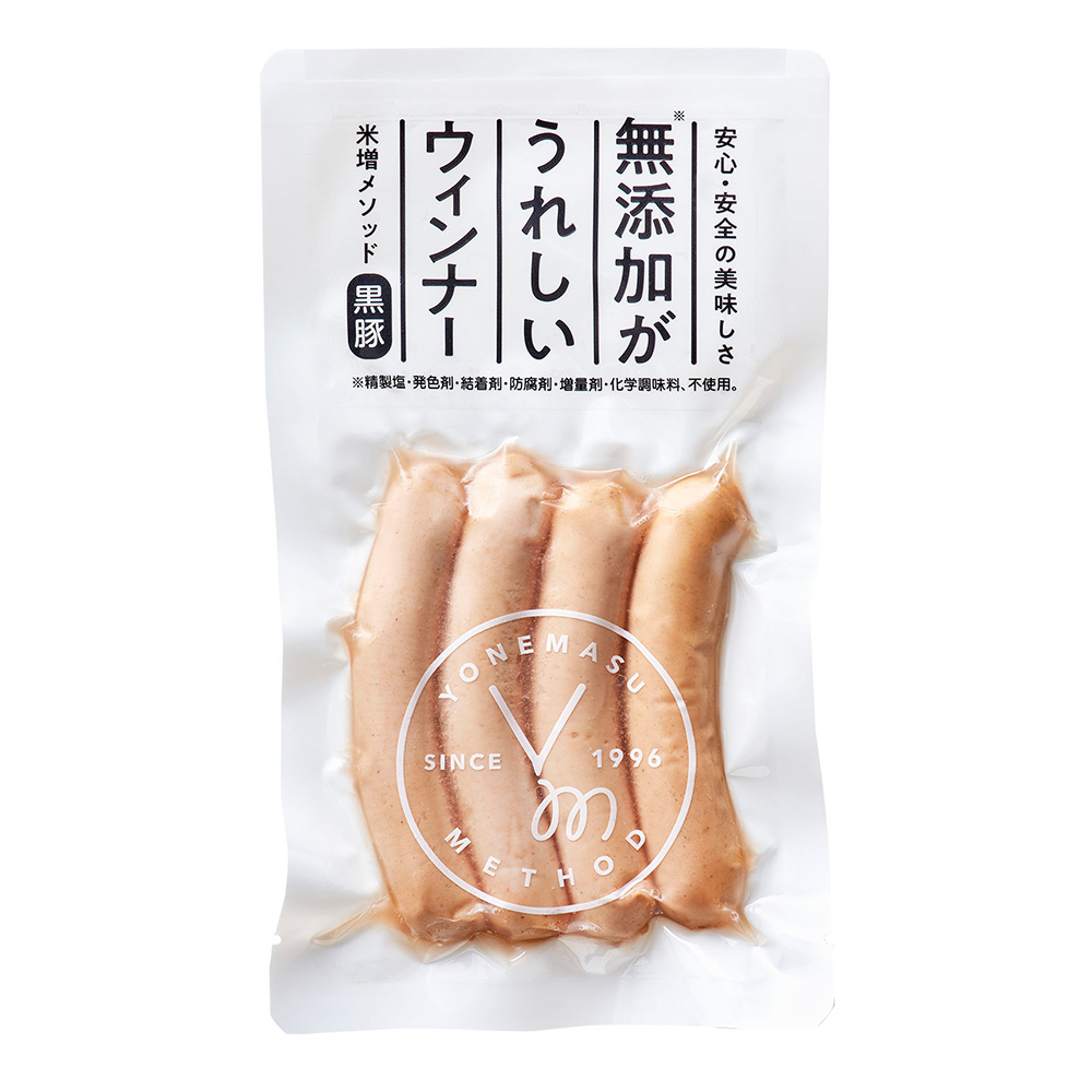 無添加がうれしい黒豚ウインナー