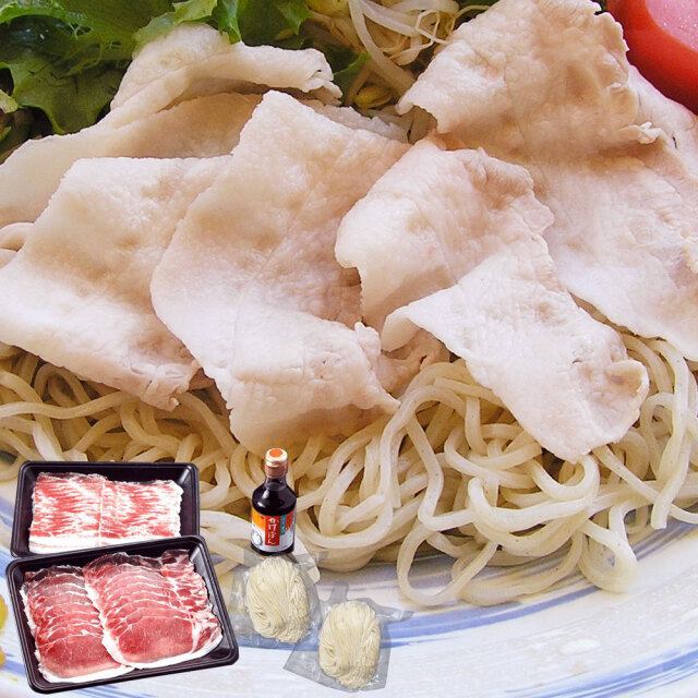 しゃぶしゃぶと麺セット