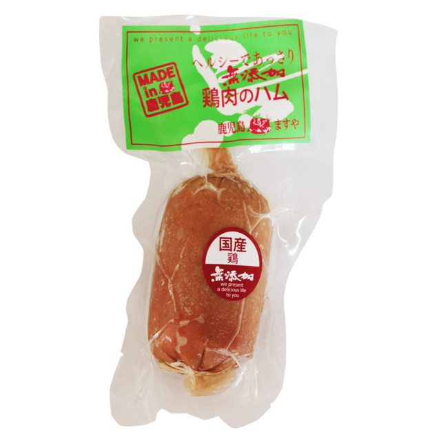 鶏ハム