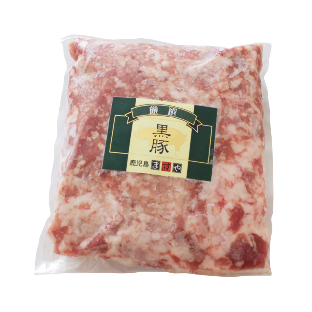 短鼻豚 黒豚ミンチ｜有限会社鹿児島ますや