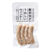 無添加がうれしいお魚ウインナー（マグロ）