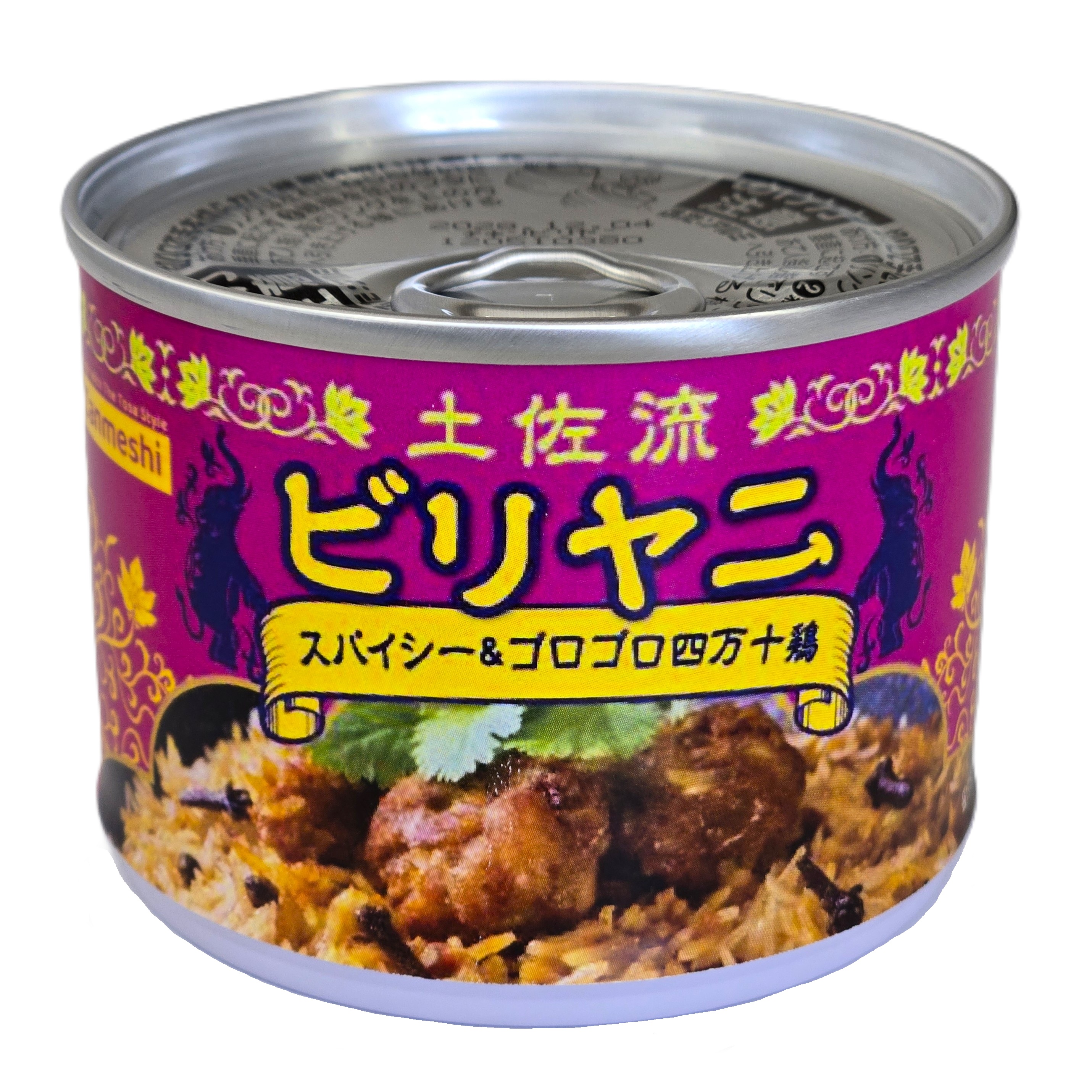 黒潮町缶詰製作所オンラインストア