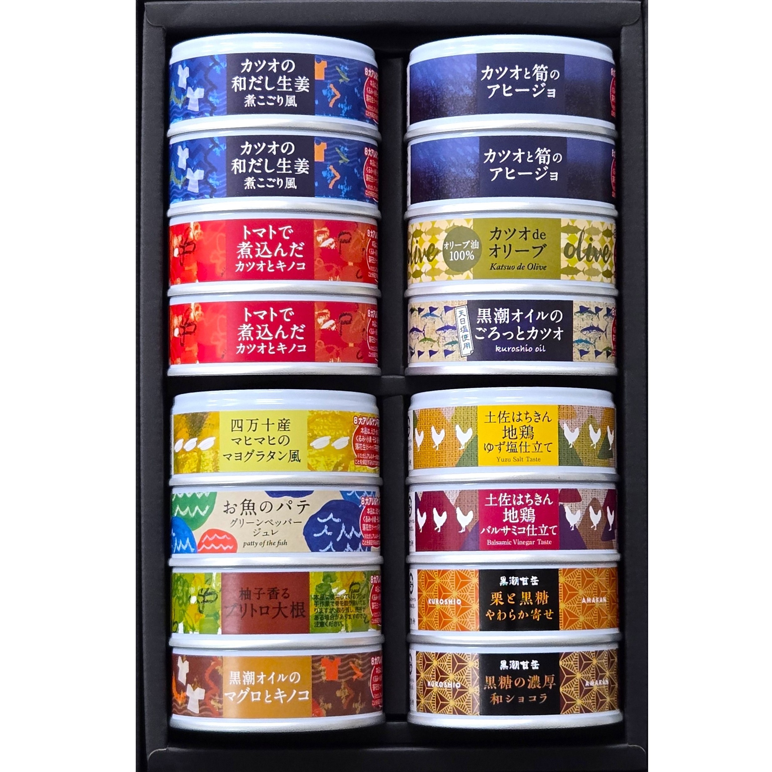 黒潮町缶詰製作所オンラインストア