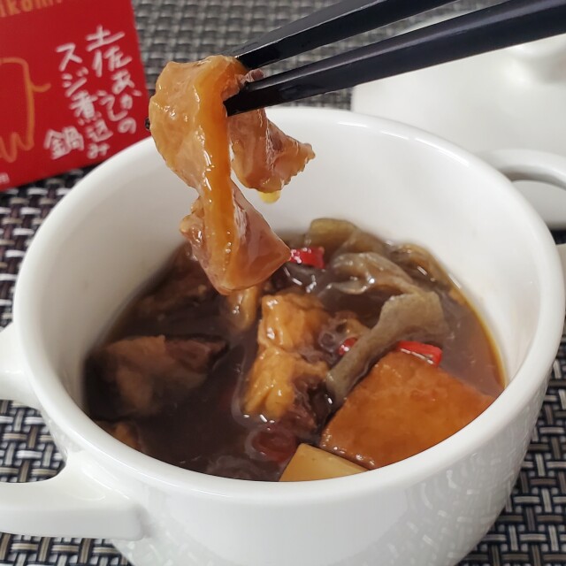 土佐あかうしと四万十ポークのグルメ缶詰6缶セット