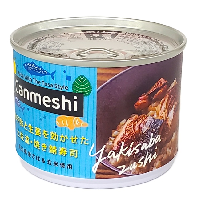 人気ランキングとCanmeshi（缶飯）の12缶セット