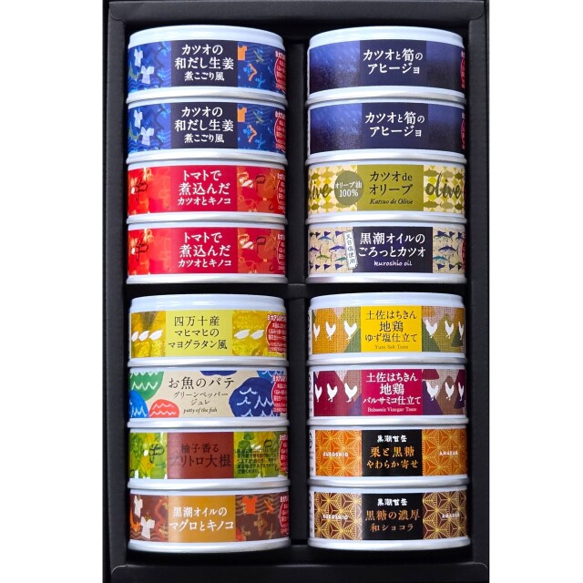 クロカン16缶セット