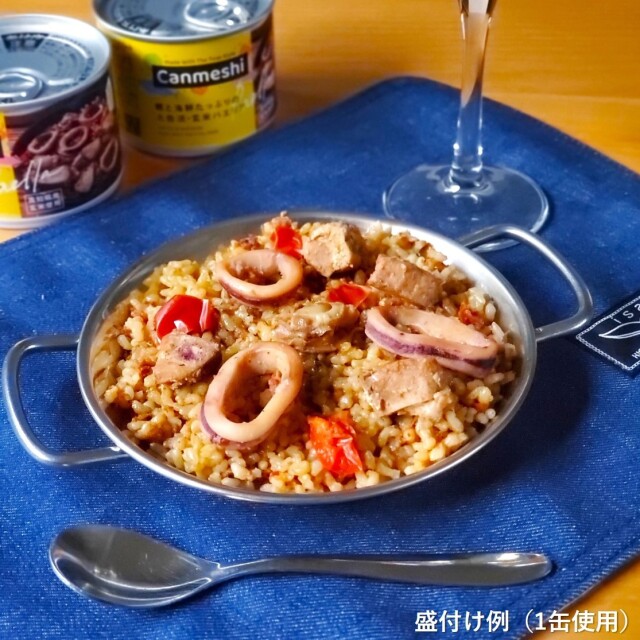 高知を楽しむ缶詰バル・フルコース12缶セット
