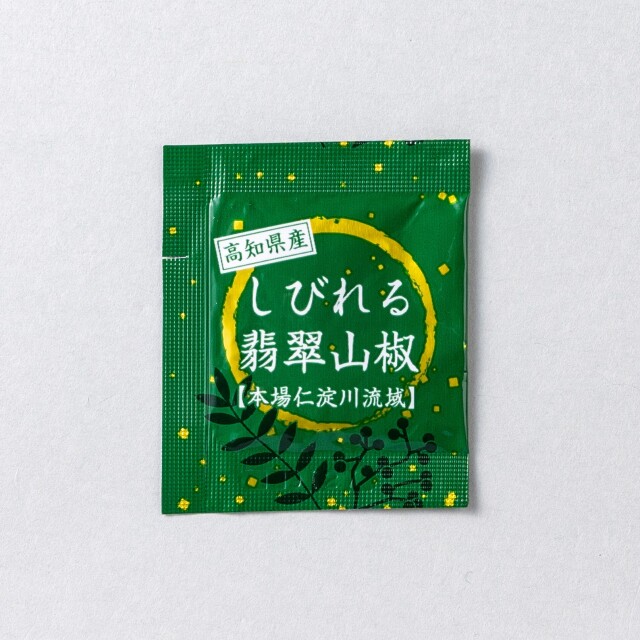 四万十うなぎと土佐あかうしのごちそう缶詰2缶セット（高知県産