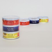 BAR（バル）缶３缶セット [クリアケース入り]