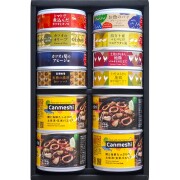 高知を楽しむ缶詰バル・フルコース12缶セット