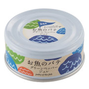 パテ缶