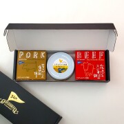 とさのブランド肉三昧set