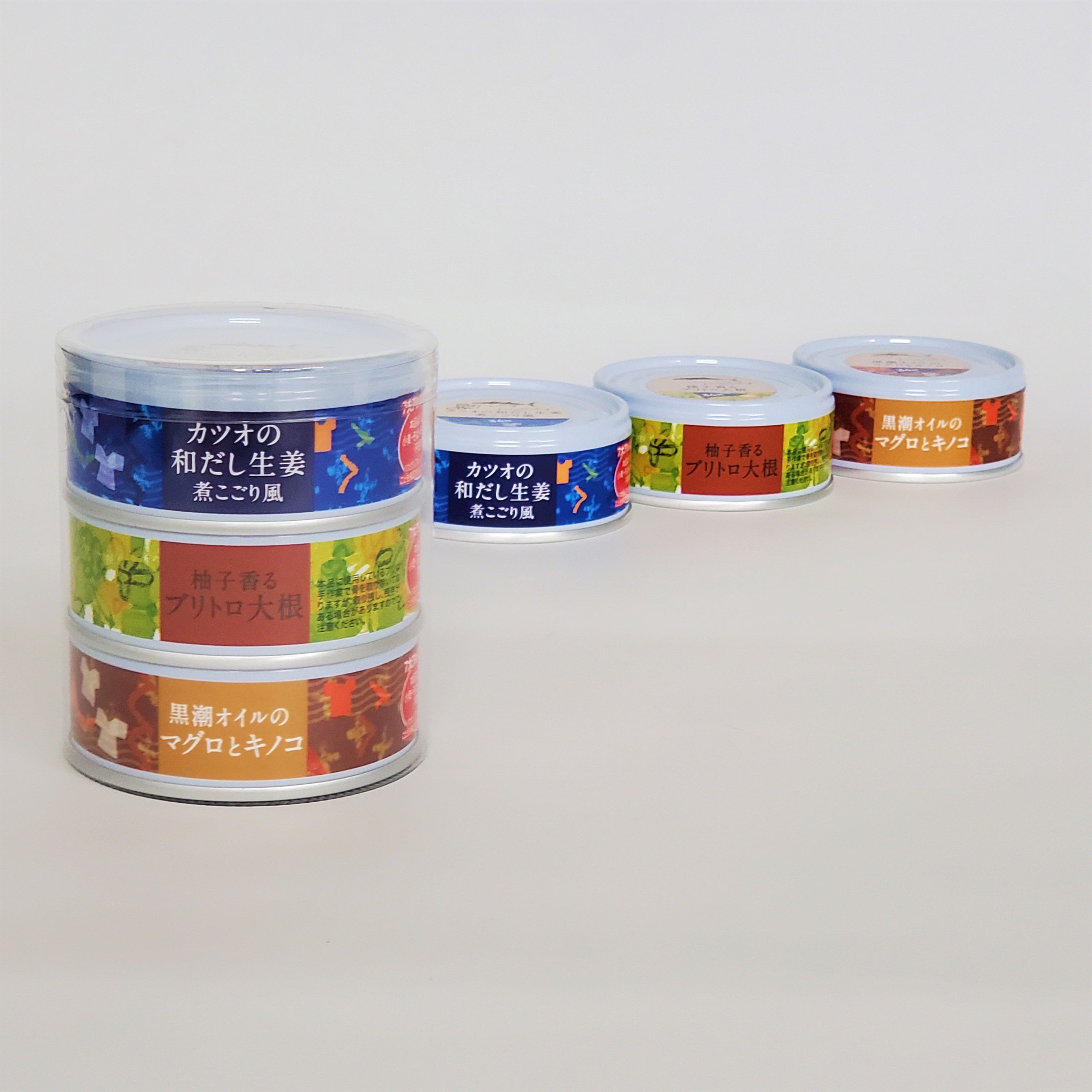 肴缶３缶セット [クリアケース入り]