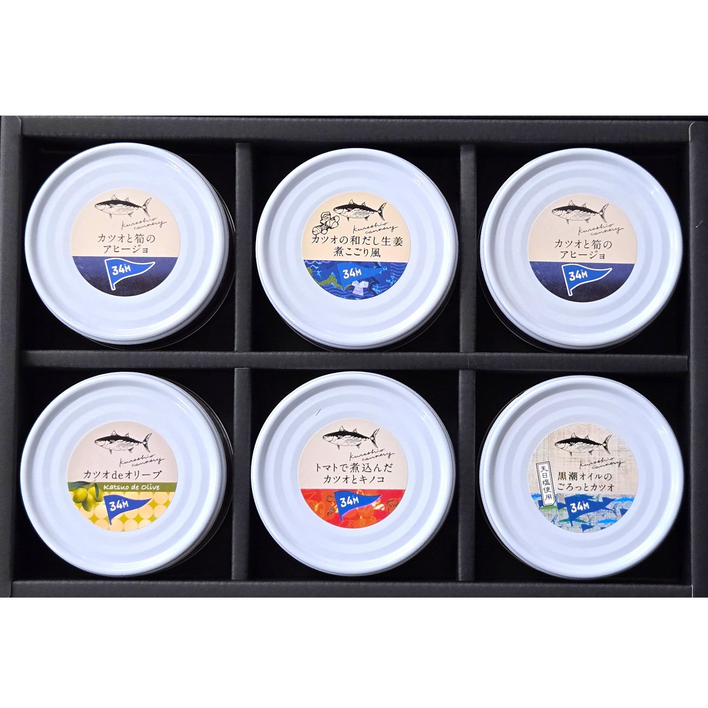 カツオ三昧6缶セット