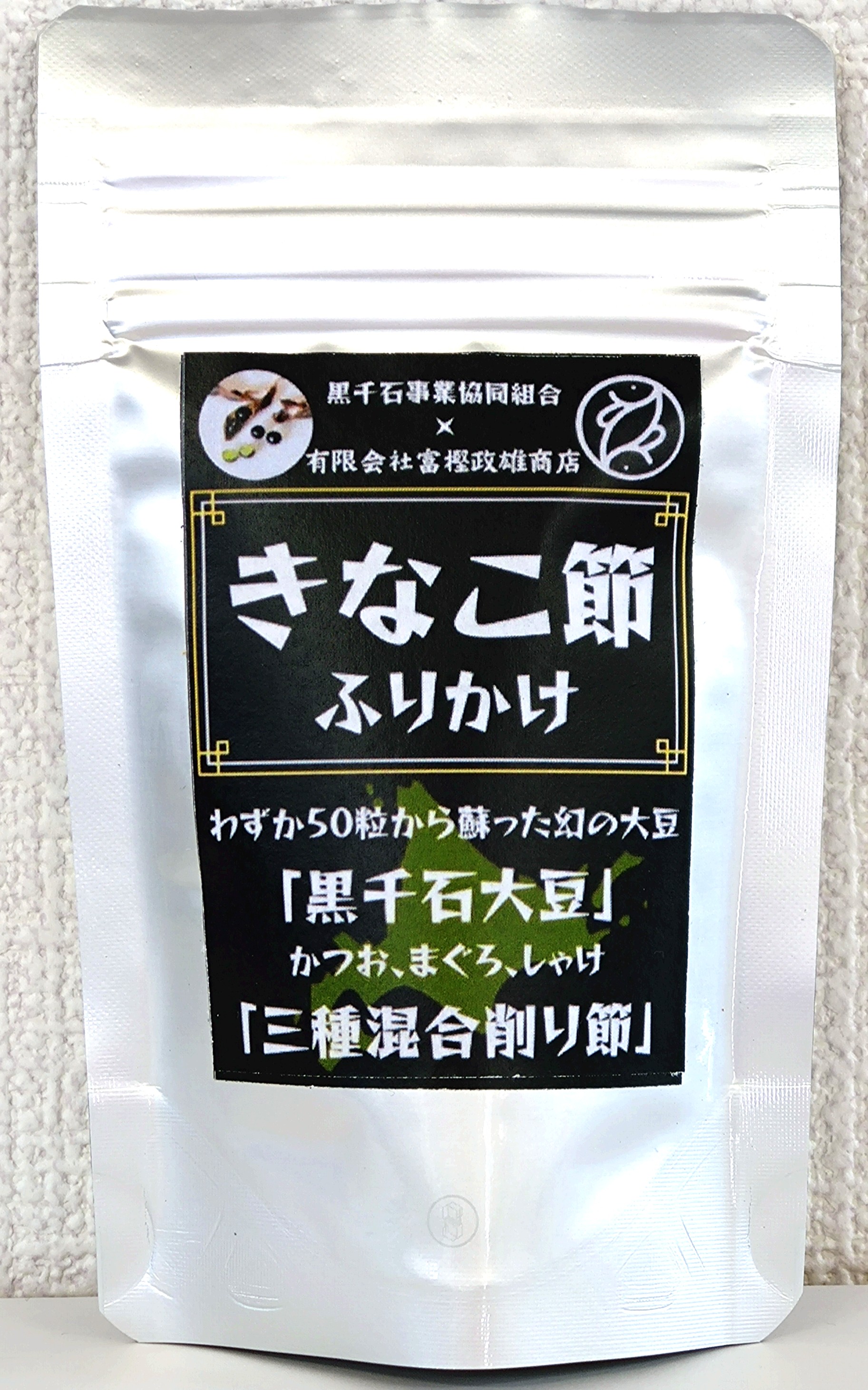きなこ節ふりかけ（25g）