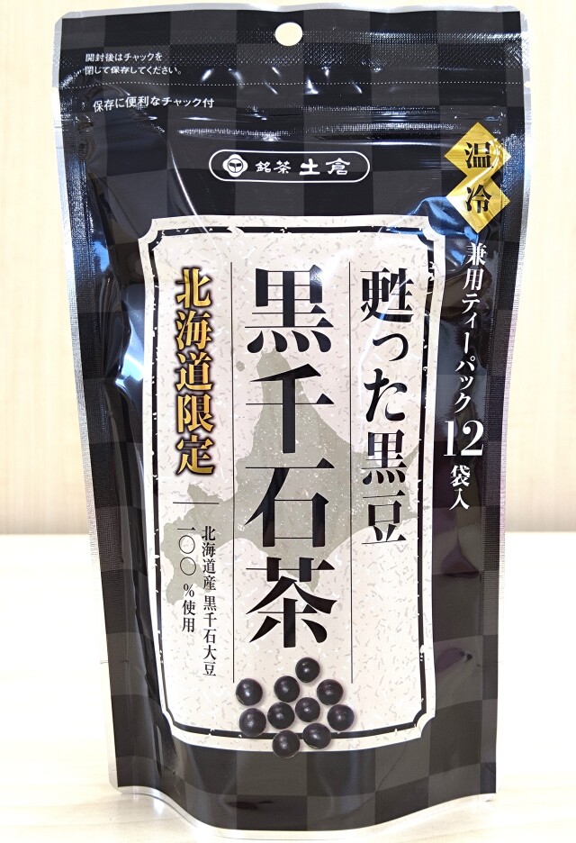 黒千石茶　温冷兼用ティーパック（10g）12袋入り