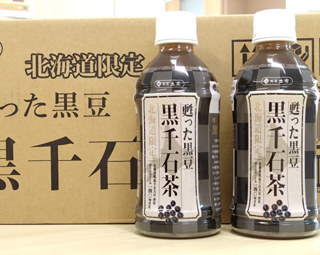 黒千石茶　ペットボトル(350ml) 24本入り