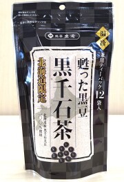 黒千石茶　温冷兼用ティーパック（10g）12袋入り