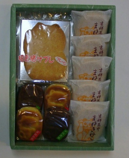 来る福”招福セット３”