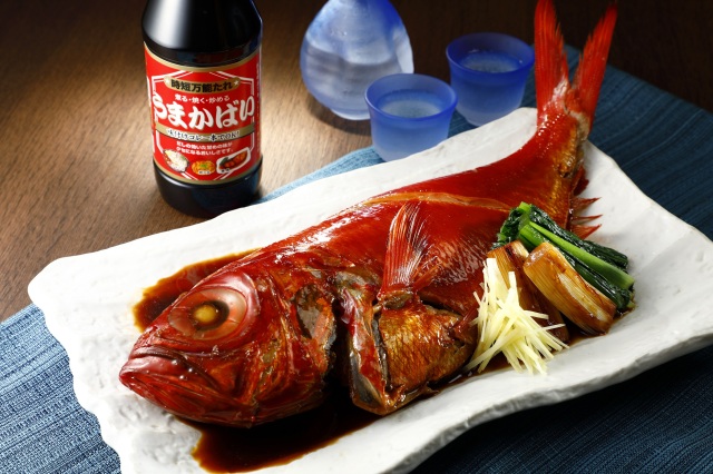 1L うまかばい