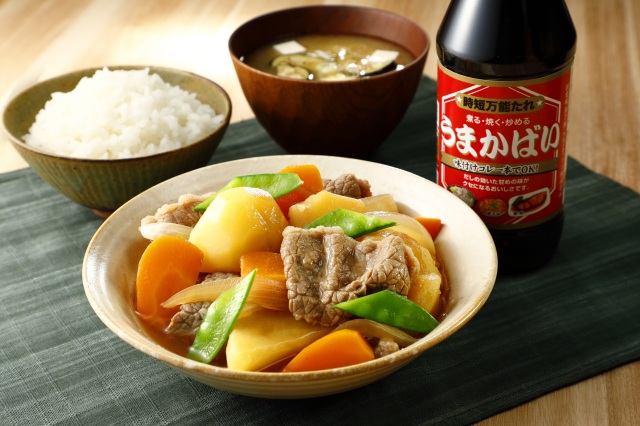 1L うまかばい
