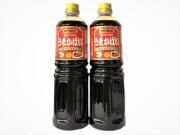 1Lうまかばい　２本セット　※ＷＥＢ限定※　一部地域を除き送料無料
