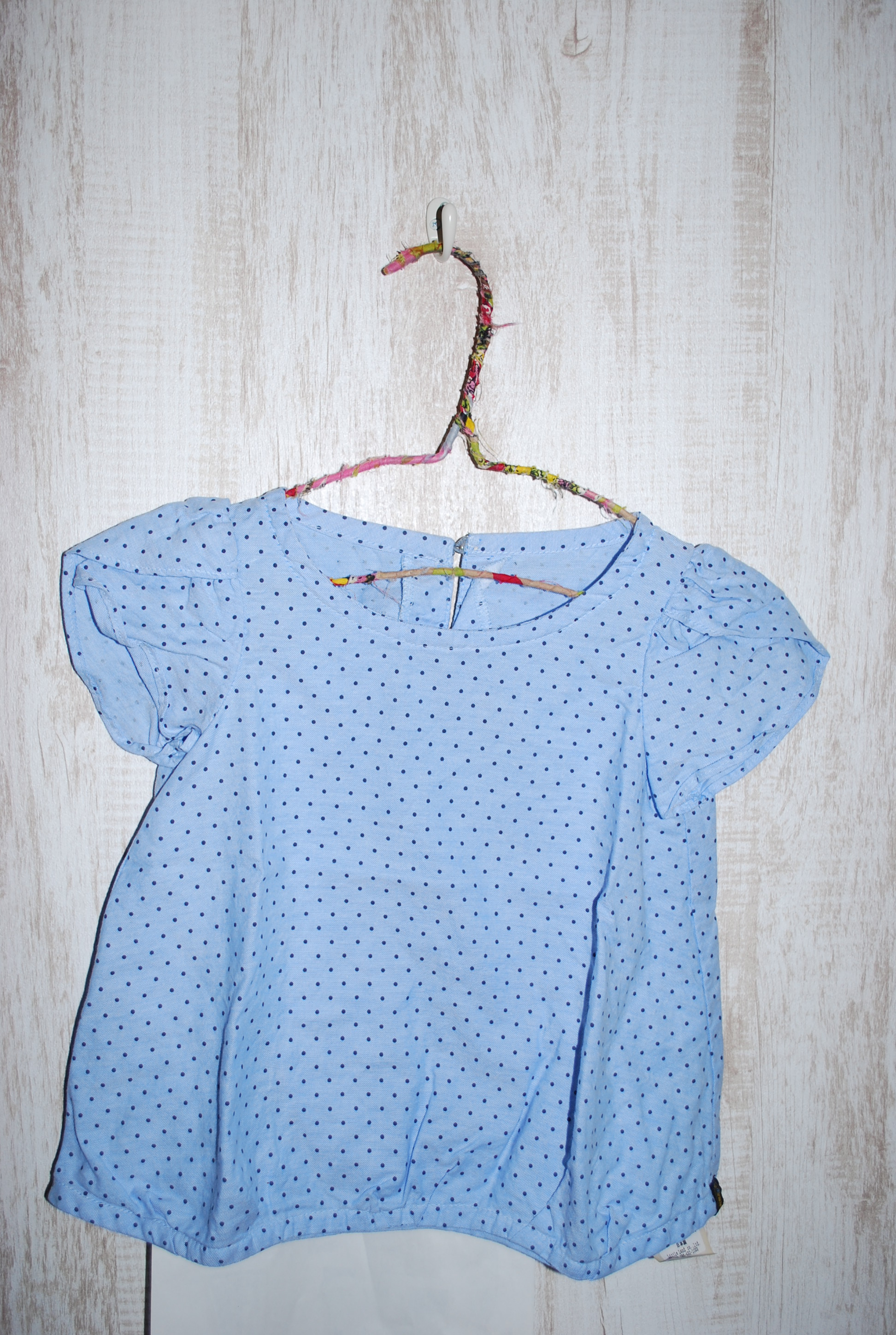 【70％OFF】FABRIQ　REPORT パフスリーブブラウス　サックス（120センチ）