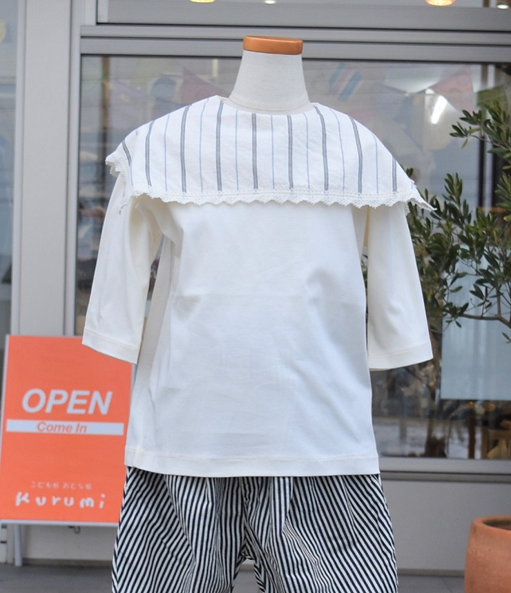 【50%OFF】toitoitoi!　マルクリートップ　バニラ（120センチ）