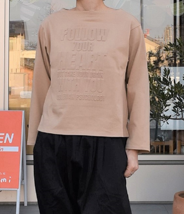 【50%OFF】thomas magpie　Embossment pullover  エンボス プルオーバー　ベージュ