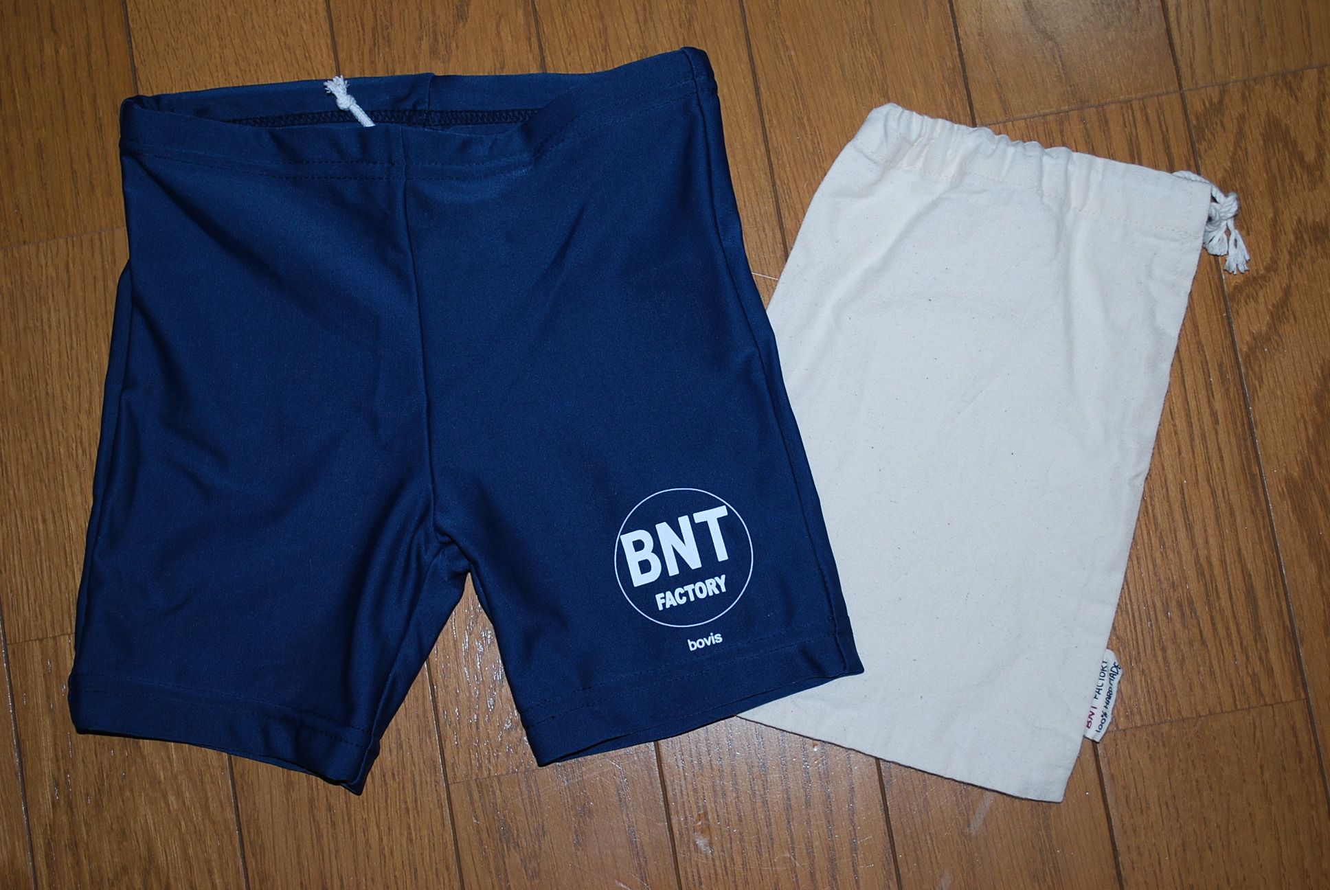 【70%OFF】BNT　男の子の水着