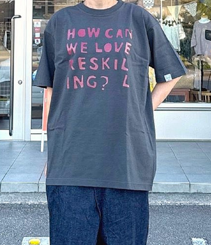 【30%OFF】M53.　NEWリスキリングTシャツ（スミクロ）ユニセックス　MC-113