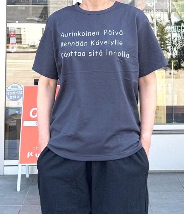 【40%OFF】chloro sister  40/2コーマ天竺 晴れの日テキストロゴ プリント Ｔシャツ（チャコール） CS4645  #chloro sister_toujours ensemble