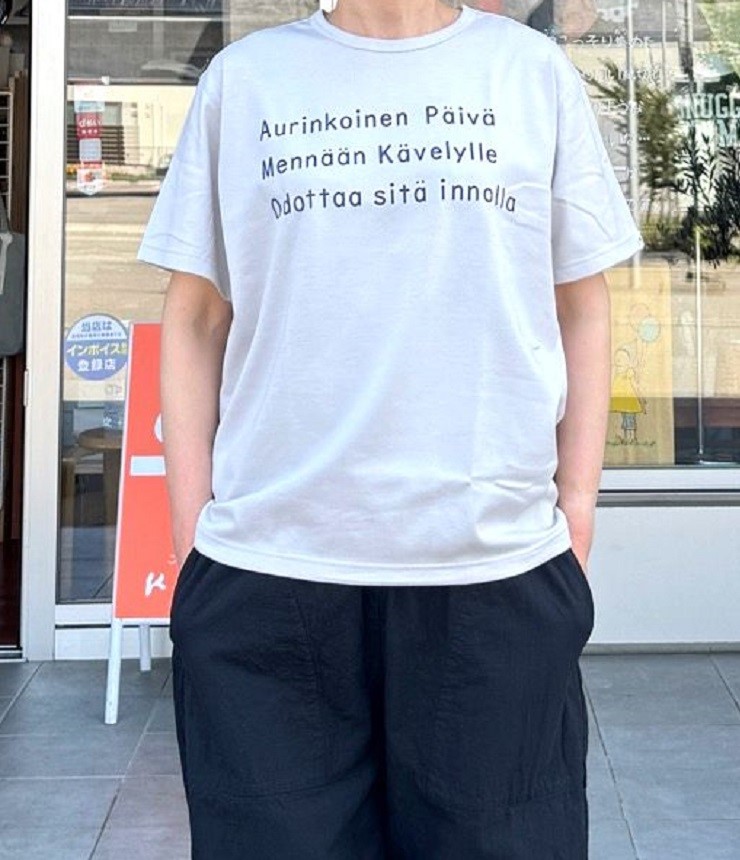 【40%OFF】chloro sister  40/2コーマ天竺 晴れの日テキストロゴ プリント Ｔシャツ（ライトグレー） CS4645  #chloro sister_toujours ensemble