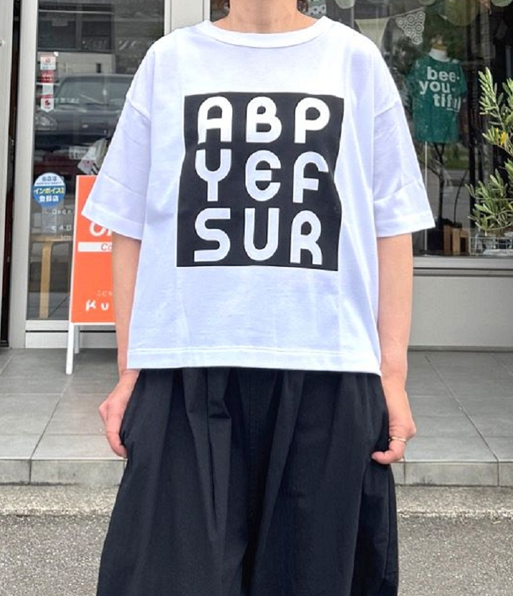 【30%OFF】mao made　LOGO IN A SQUARE TEE（ホワイト×ブラック） 531203