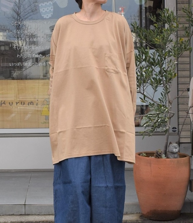 【50%OFF】prit　50/1引き揃え綿麻天竺クルーネックビッグプルオーバーチュニック（ベージュ）