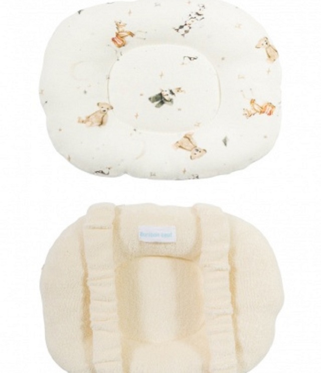 【20%OFF】boribon　クロディー授乳ピロー　ナチュラル（Baby）