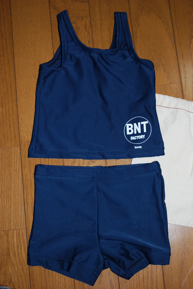 【70%OFF】BNT　女の子の水着