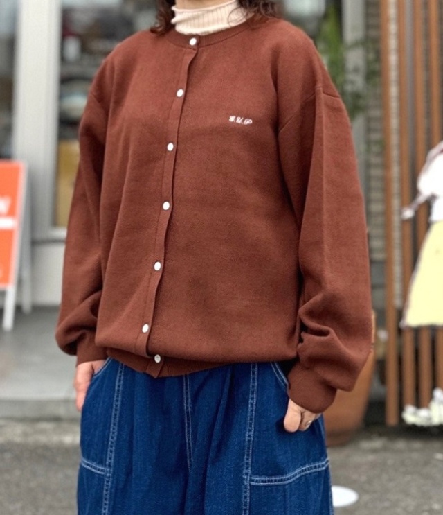 euphoric Cotton Knit Cardigan コットン ニット カーディガン(ブラウン) EU-KN6312 #洗えるニット