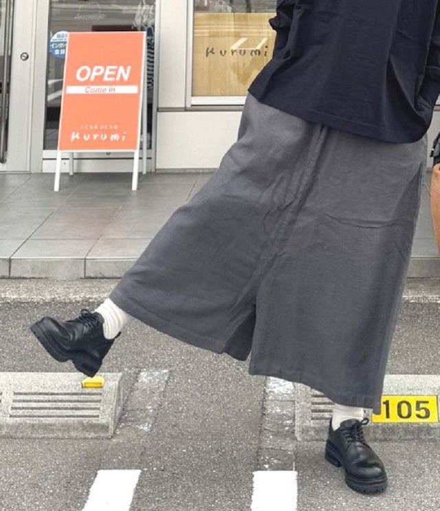 【20%OFF】prit　25/1フレンチリネンツイル起毛 ペンギンパンツ（チャコール） P70609