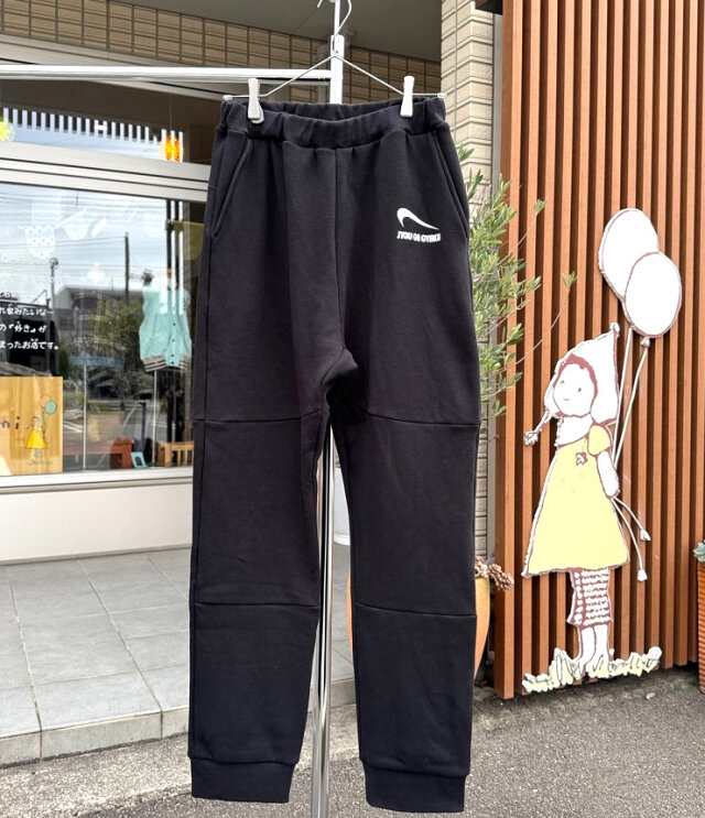 OFFICIAL TEAM　裏毛シャギー ジョガーパンツ　ブラック（大人） 1225304  #OFFICIAL TEAM_NEWO